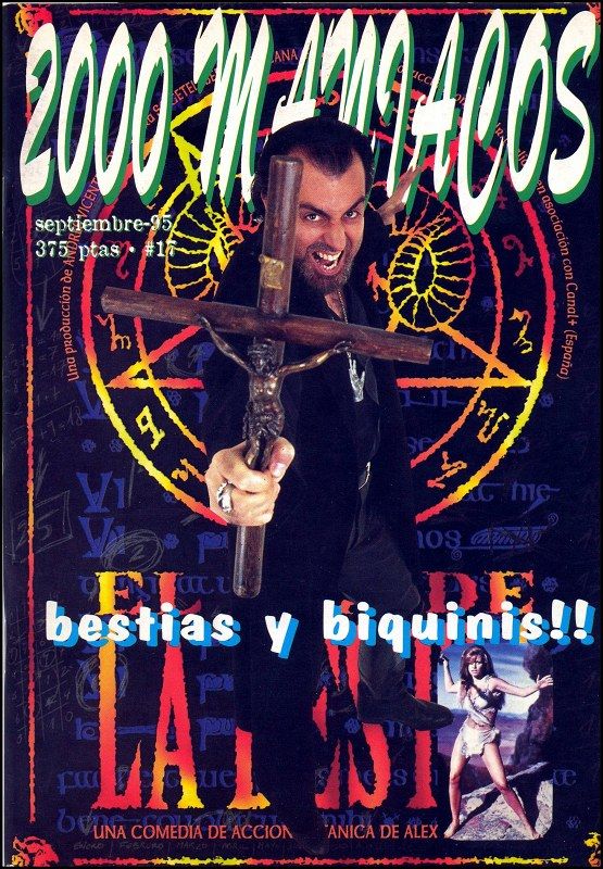 2000 MANIACOS magazine side cover Issue 17 September 1995