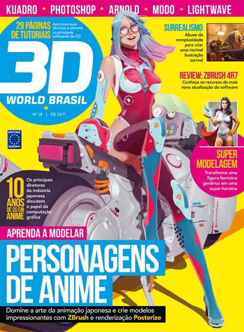 3D WORLD BRASIL magazine side cover Issue 18 March 2015
