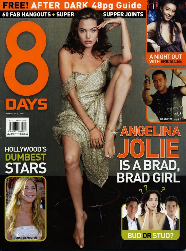 8 DAYS magazine side cover Issue 766 9 June 2005