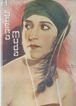 A CENA MUDA magazine side cover Issue 104 21 March 1923