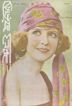 A CENA MUDA magazine side cover Issue 124 8 August 1923