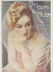 A CENA MUDA magazine side cover Issue 131 26 September 1923