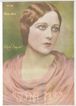 A CENA MUDA magazine side cover Issue 181 11 September 1924