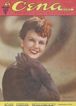 A CENA MUDA magazine side cover Issue 52 28 December 1943