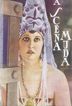 A CENA MUDA magazine side cover Issue 45 2 February 1922