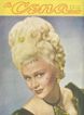 A CENA MUDA magazine side cover Issue 6 11 February 1947