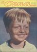 A CENA MUDA magazine side cover Issue 25 24 June 1947