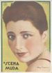 A CENA MUDA magazine side cover Issue 473 17 April 1930
