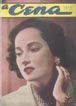 A CENA MUDA magazine side cover Issue 19 11 May 1948