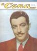 A CENA MUDA magazine side cover Issue 34 24 August 1948