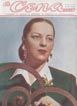 A CENA MUDA magazine side cover Issue 8 22 February 1949