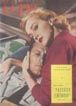 A CENA MUDA magazine side cover Issue 35 30 August 1949