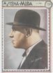 A CENA MUDA magazine side cover Issue 591 19 July 1932