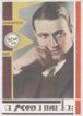 A CENA MUDA magazine side cover Issue 627 28 March 1933