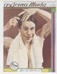 A CENA MUDA magazine side cover Issue 678 20 March 1934