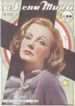 A CENA MUDA magazine side cover Issue 785 7 April 1936
