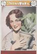A CENA MUDA magazine side cover Issue 786 14 April 1936