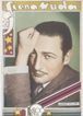 A CENA MUDA magazine side cover Issue 787 21 April 1936