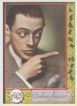 A CENA MUDA magazine side cover Issue 810 29 September 1936