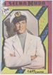 A CENA MUDA magazine side cover Issue 850 6 July 1937