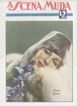 A CENA MUDA magazine side cover Issue 855 10 August 1937
