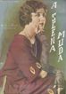 A CENA MUDA magazine side cover Issue 87 23 November 1922