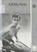 A CENA MUDA magazine side cover Issue 938 14 March 1939