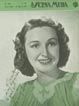 A CENA MUDA magazine side cover Issue 998 7 May 1940