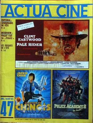 ACTUA CINE magazine cover Issue 47 July/August 1985