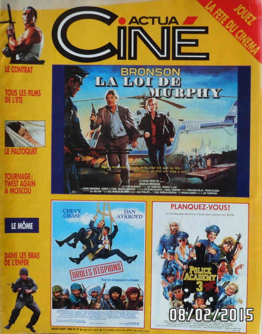 ACTUA CINE magazine cover Issue 57 July/August 1986