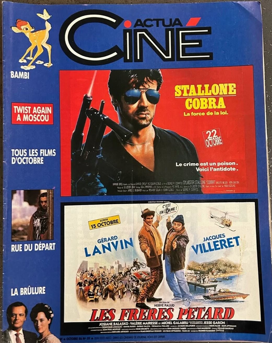 ACTUA CINE magazine cover Issue 59 October 1986