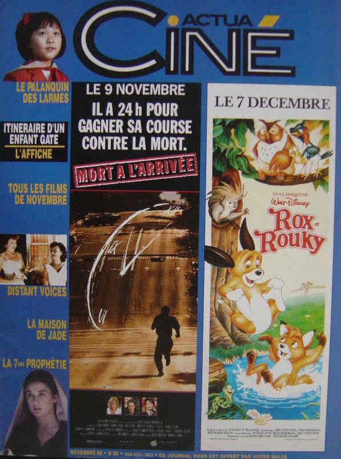 ACTUA CINE magazine cover Issue 80 November 1988