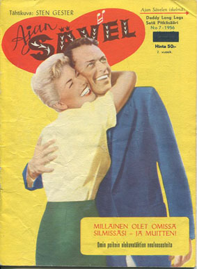 AJAN SAVEL magazine side cover Issue 7  1956
