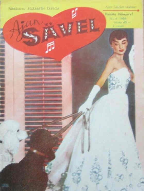 AJAN SAVEL magazine cover Issue 4   1956