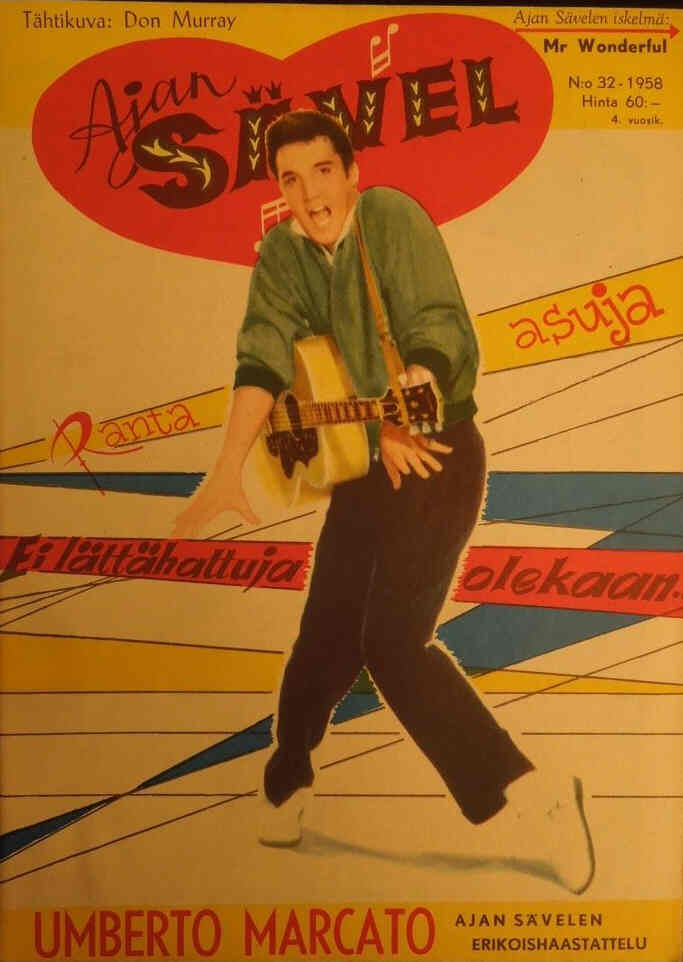 AJAN SAVEL magazine cover Issue 32  1958