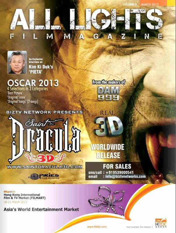 ALL LIGHTS magazine side cover  March 2013