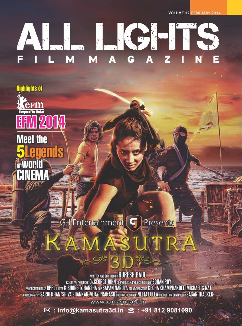 ALL LIGHTS magazine side cover  February 2014