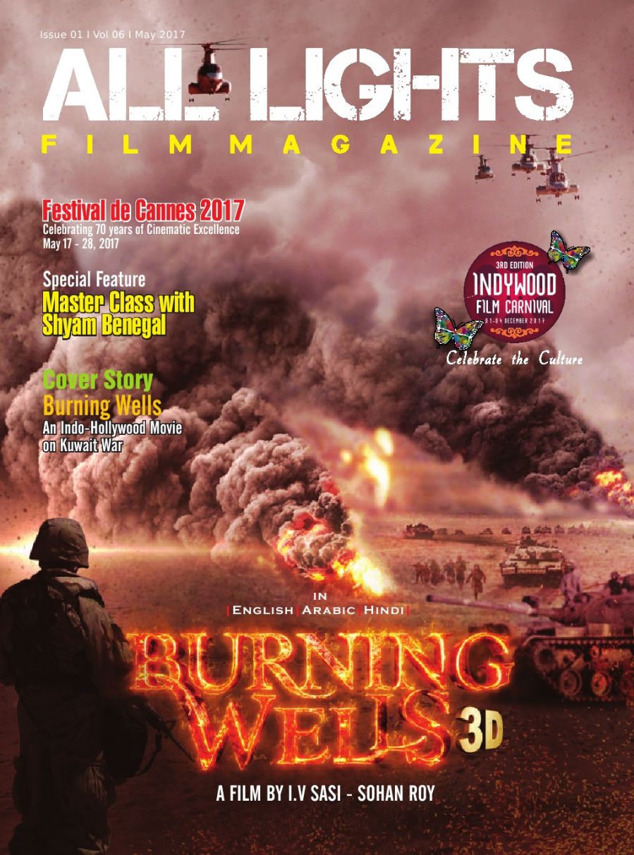 ALL LIGHTS magazine side cover  May 2017