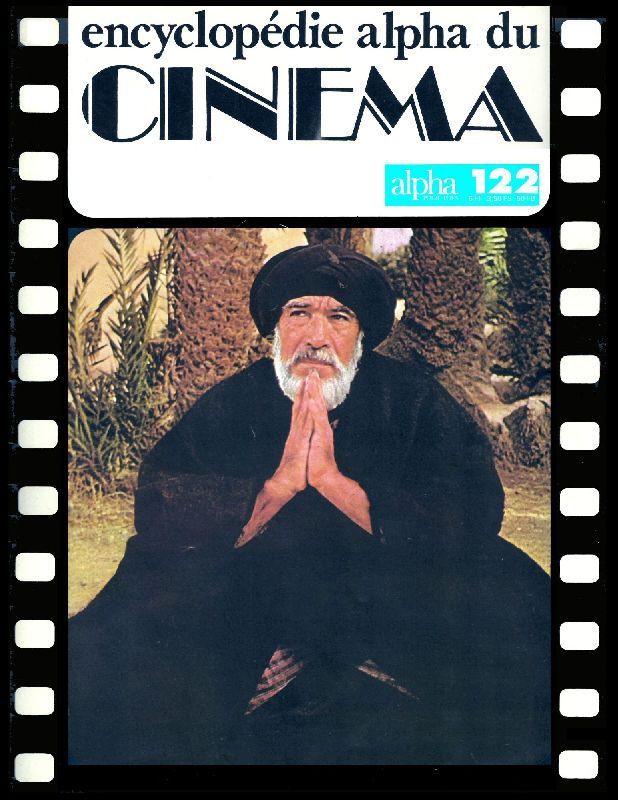 ENCYCLOPEDIE ALPHA DU CINEMA magazine cover Issue 122  1978