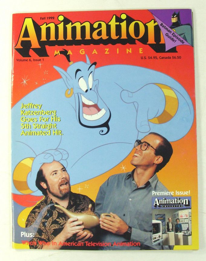 ANIMATION magazine cover Issue 21 Fall 1992