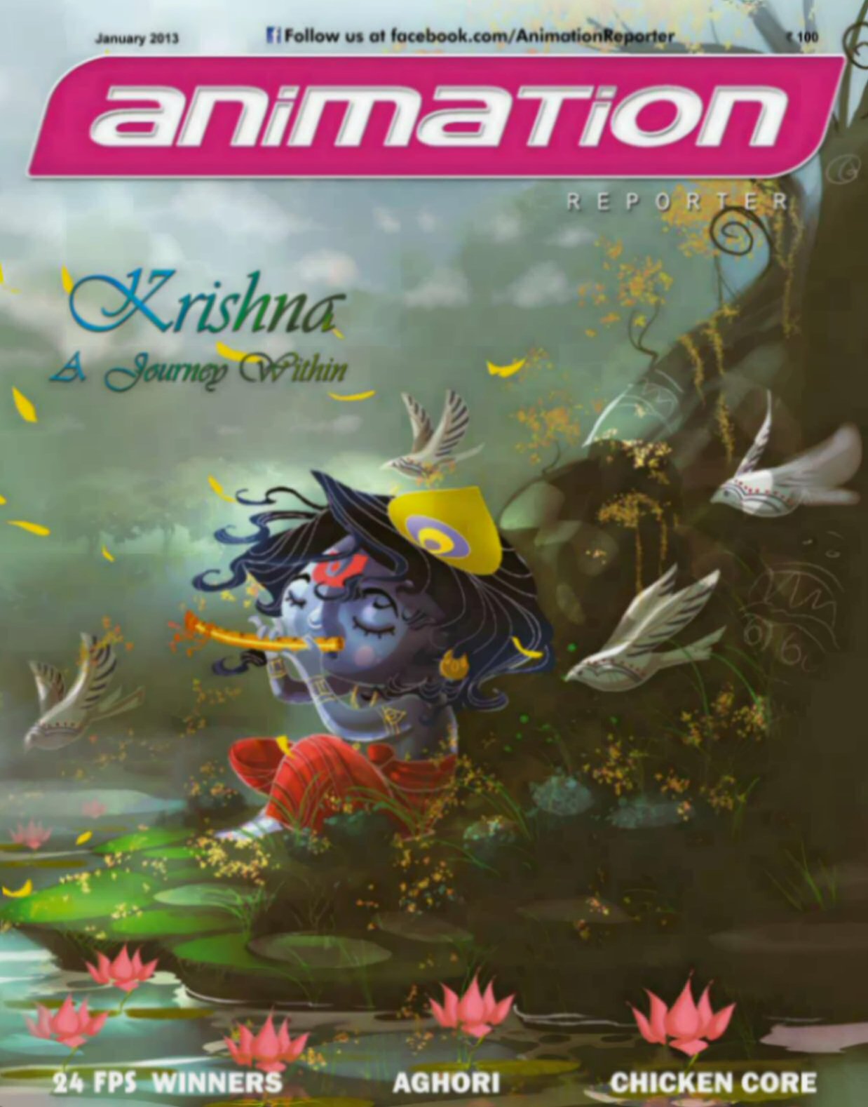 ANIMATION REPORTER magazine cover  January 2013