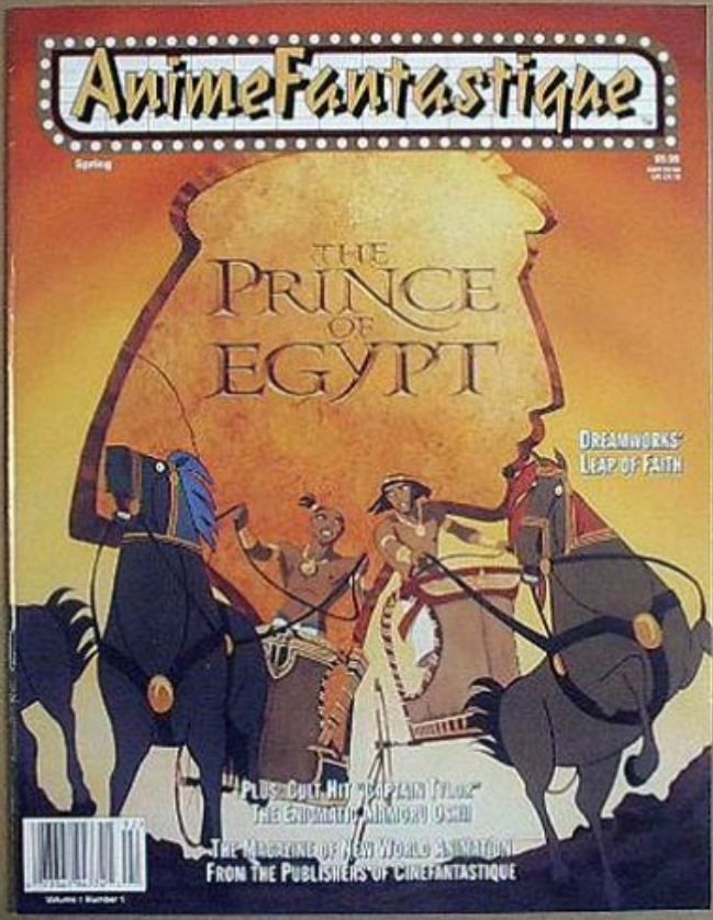 ANIMEFANTASTIQUE magazine cover Issue 1  Vol 1 # 1 Spring 1999