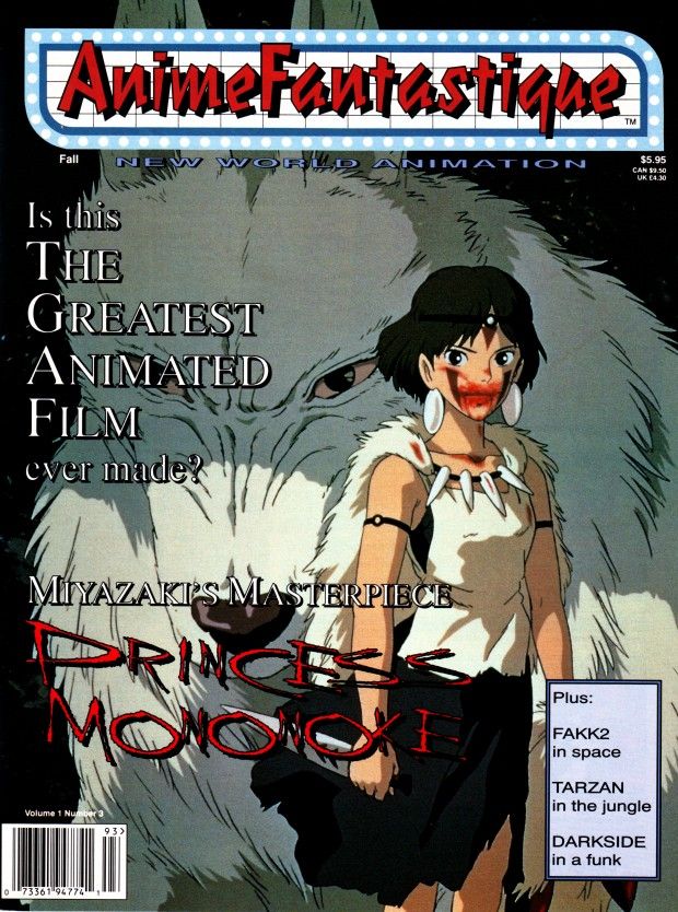 ANIMEFANTASTIQUE magazine cover Issue 3  Vol 1 # 3 Fall 1999