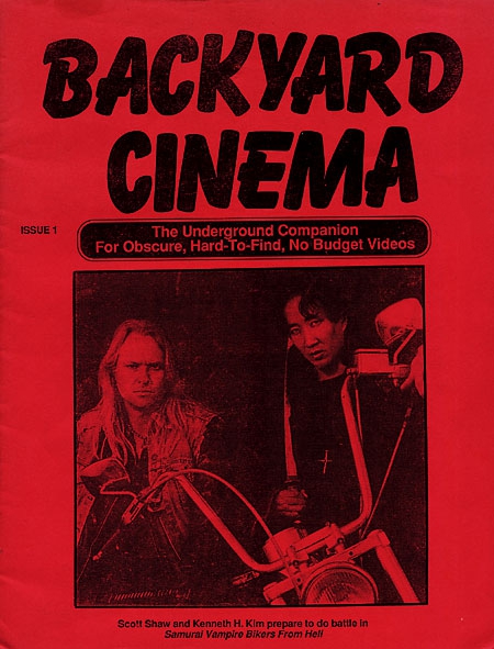 BACKYARD CINEMA magazine cover Issue 1  1993