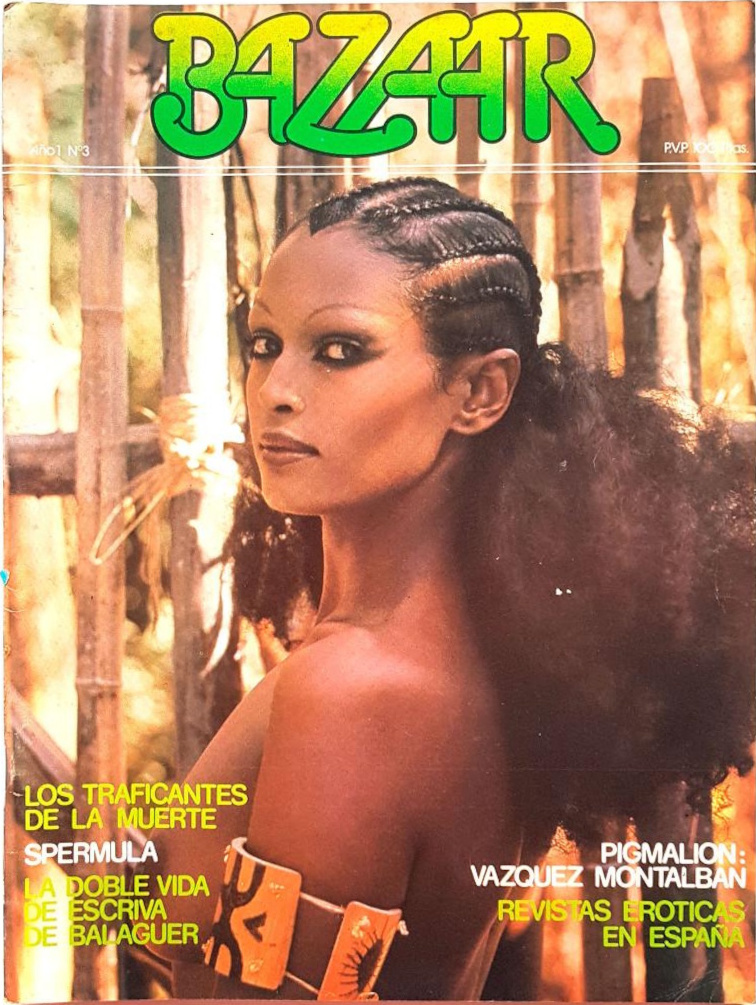 BAZAAR magazine cover Issue 3   1977