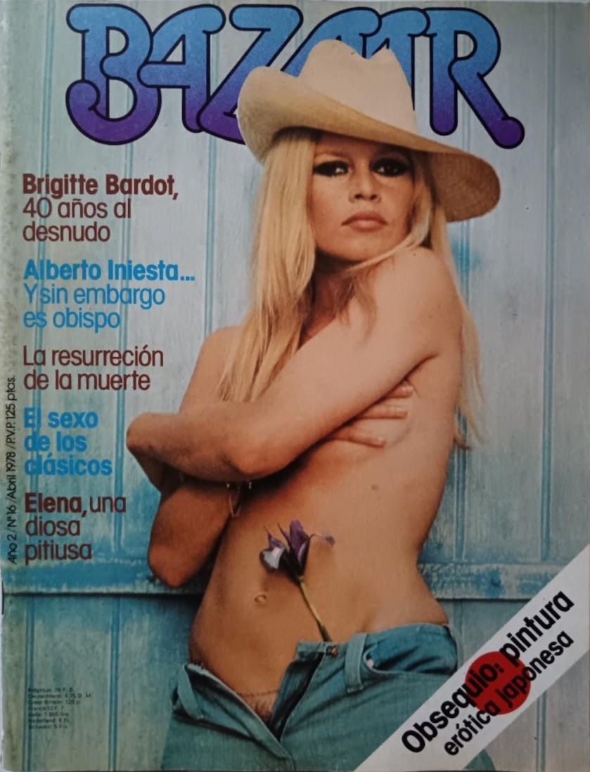 BAZAAR magazine cover Issue 16   1978