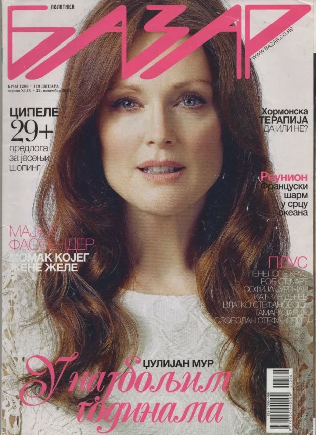BAZAR SERBIA magazine cover  November 2013