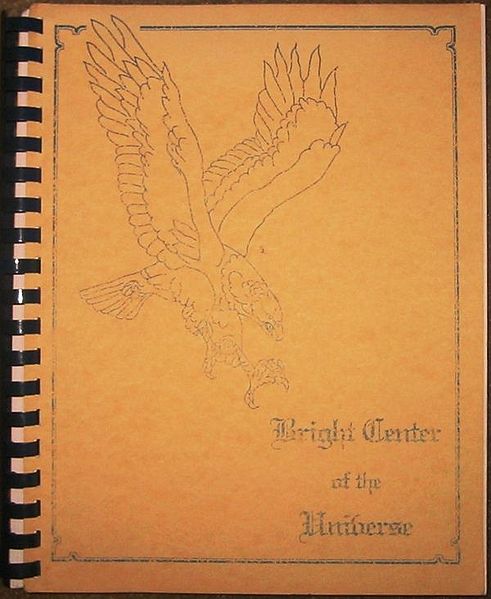 BRIGHT CENTER OF THE UNIVERSE magazine cover Issue 1  1991