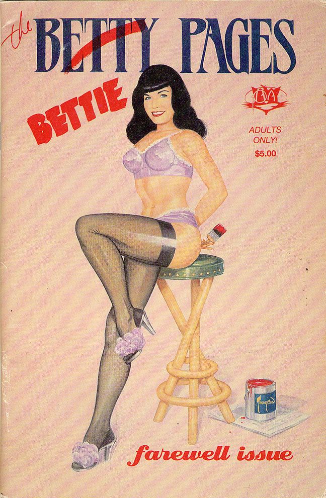 BETTY PAGES | THE magazine side cover Issue 9  1993