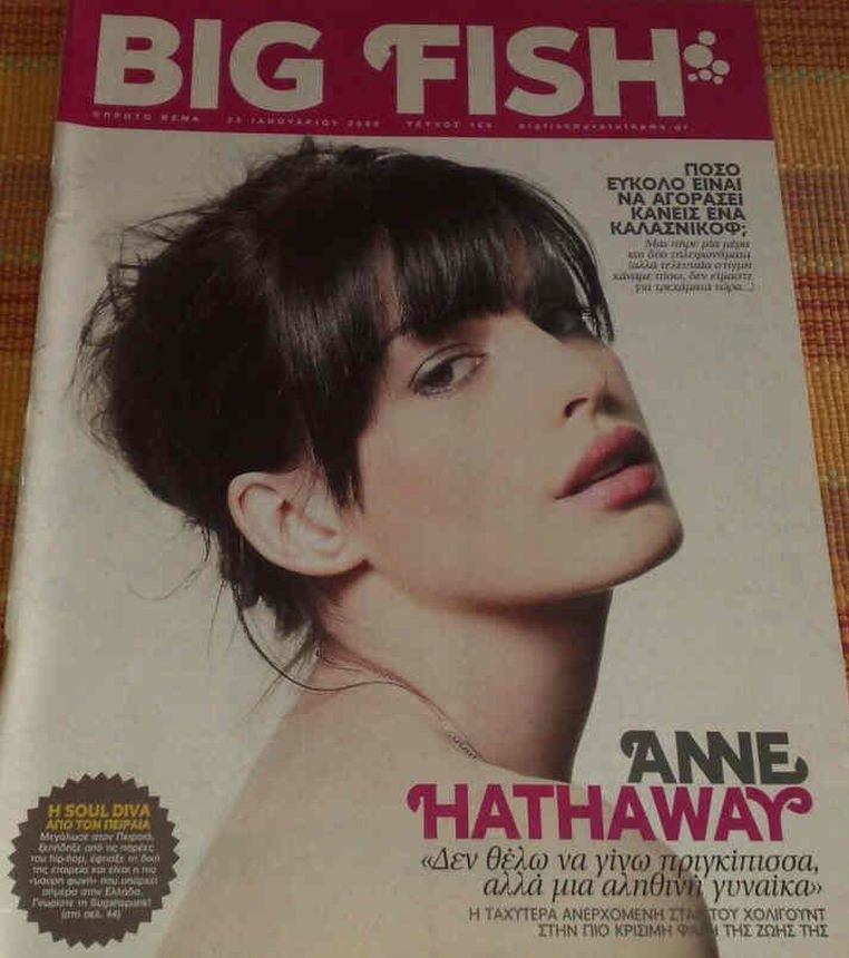 BIG FISH magazine side cover 24 January 2009